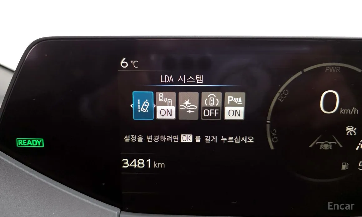 Фото 15 - Toyota Prius