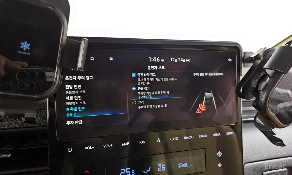 Фото 17 - Hyundai Staria