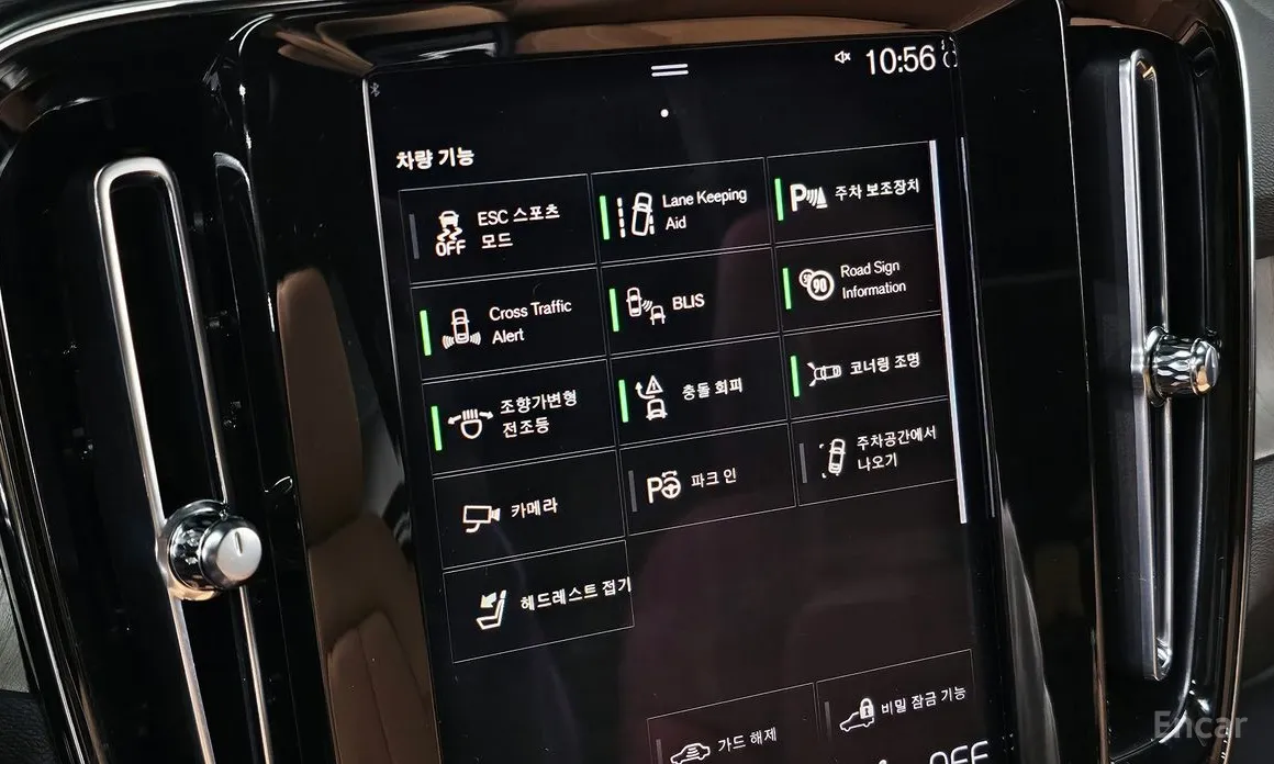 Фото 19 - Volvo XC40