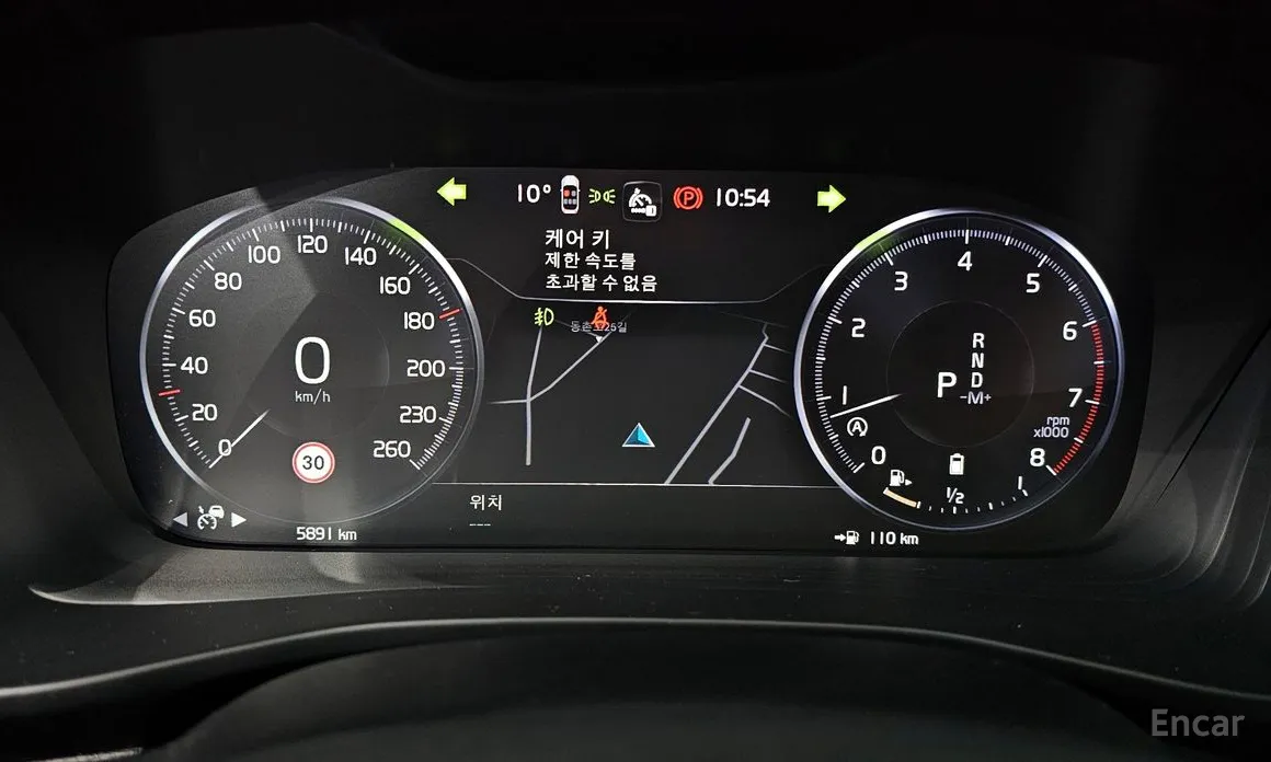 Фото 8 - Volvo XC40