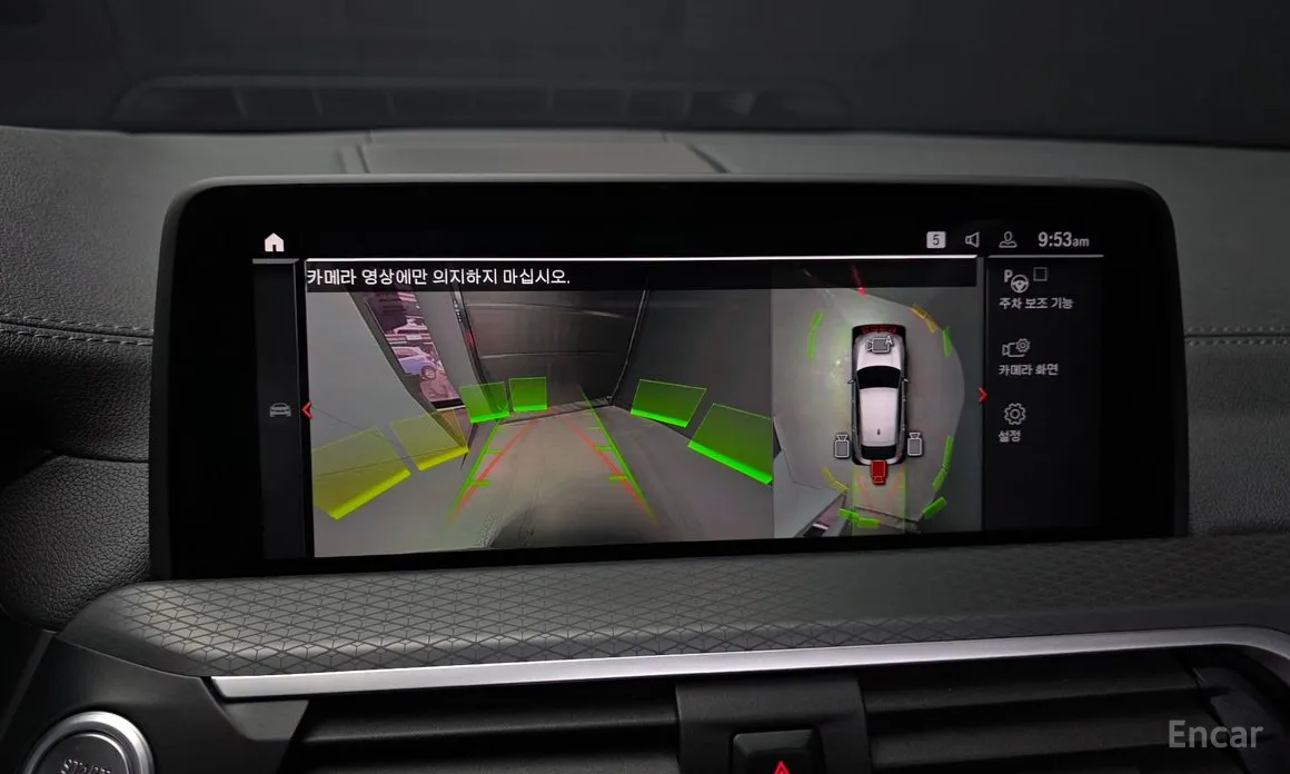 Фото 15 - BMW X4