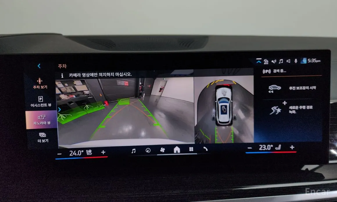 Фото 15 - BMW X5