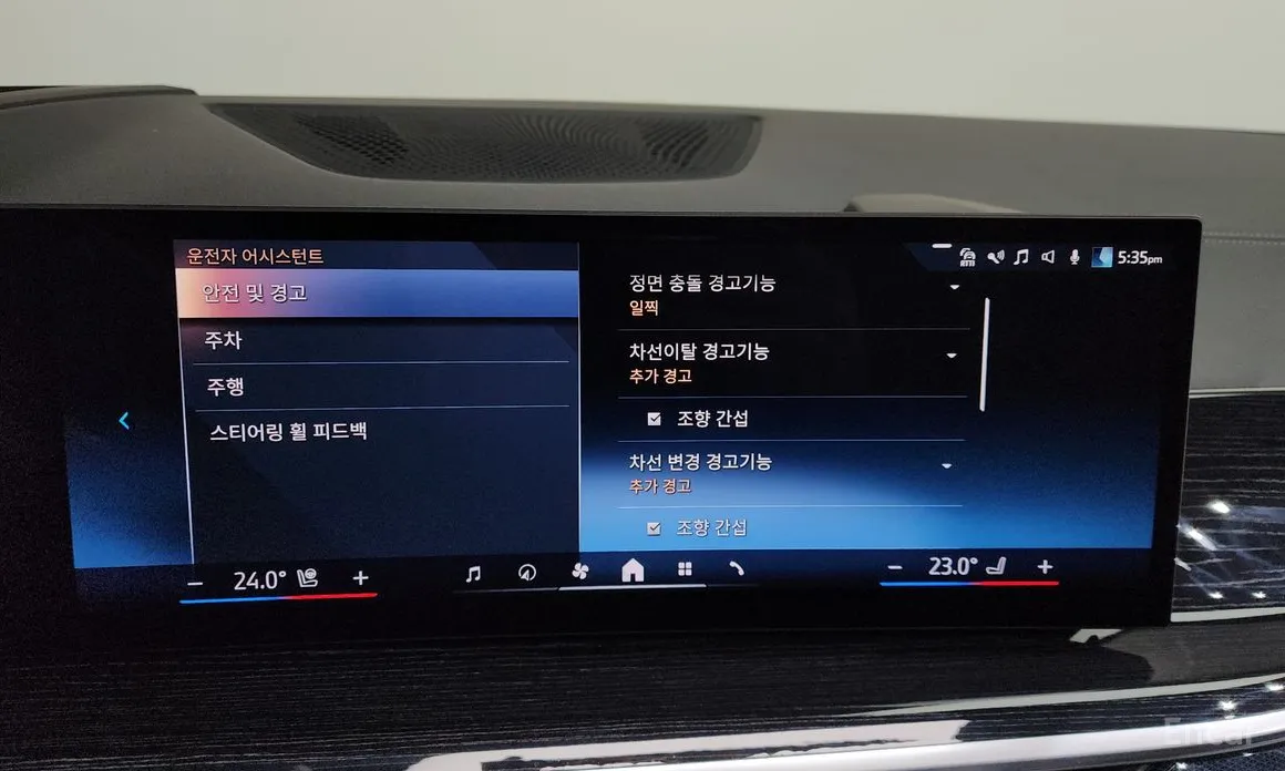 Фото 16 - BMW X5