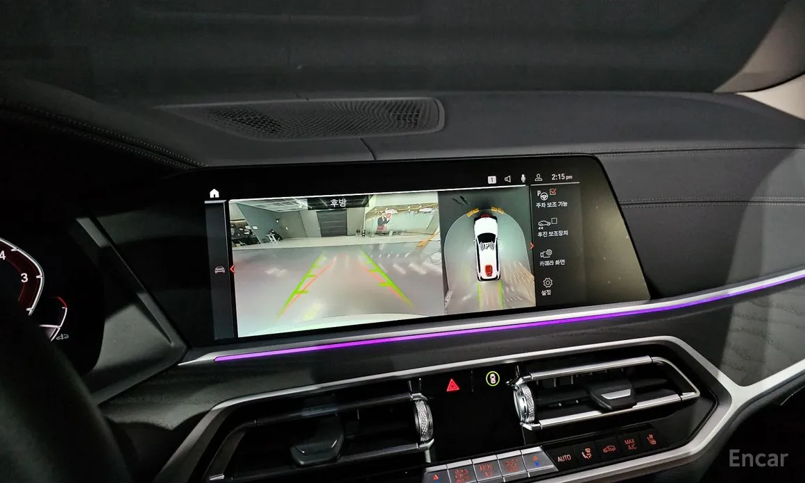 Фото 15 - BMW X7