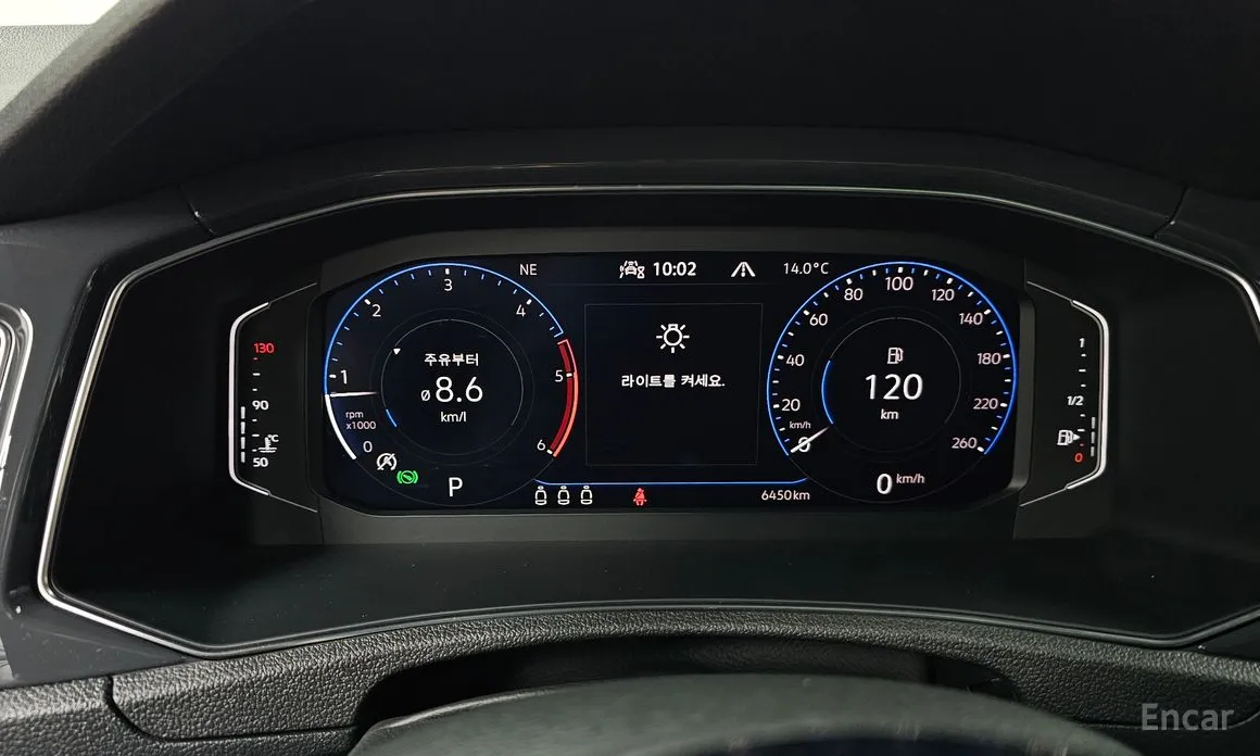 Фото 8 - Volkswagen T-Roc