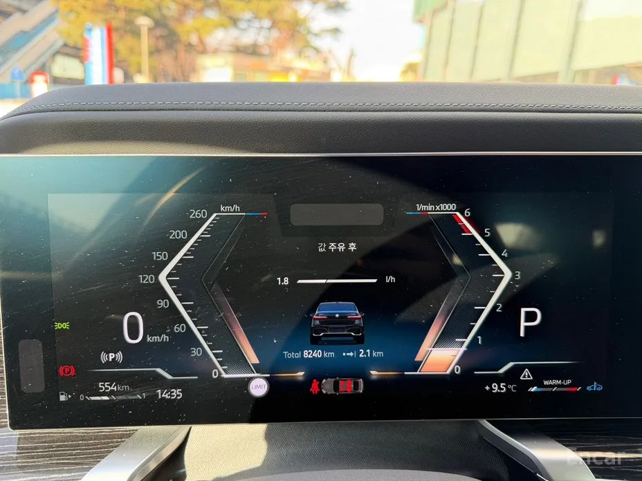 Фото 8 - BMW 7 Series