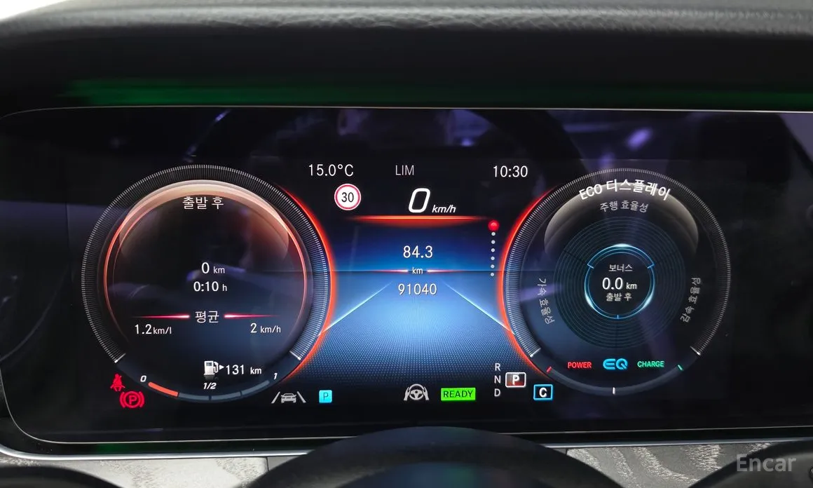 Фото 8 - Mercedes-Benz E-Class