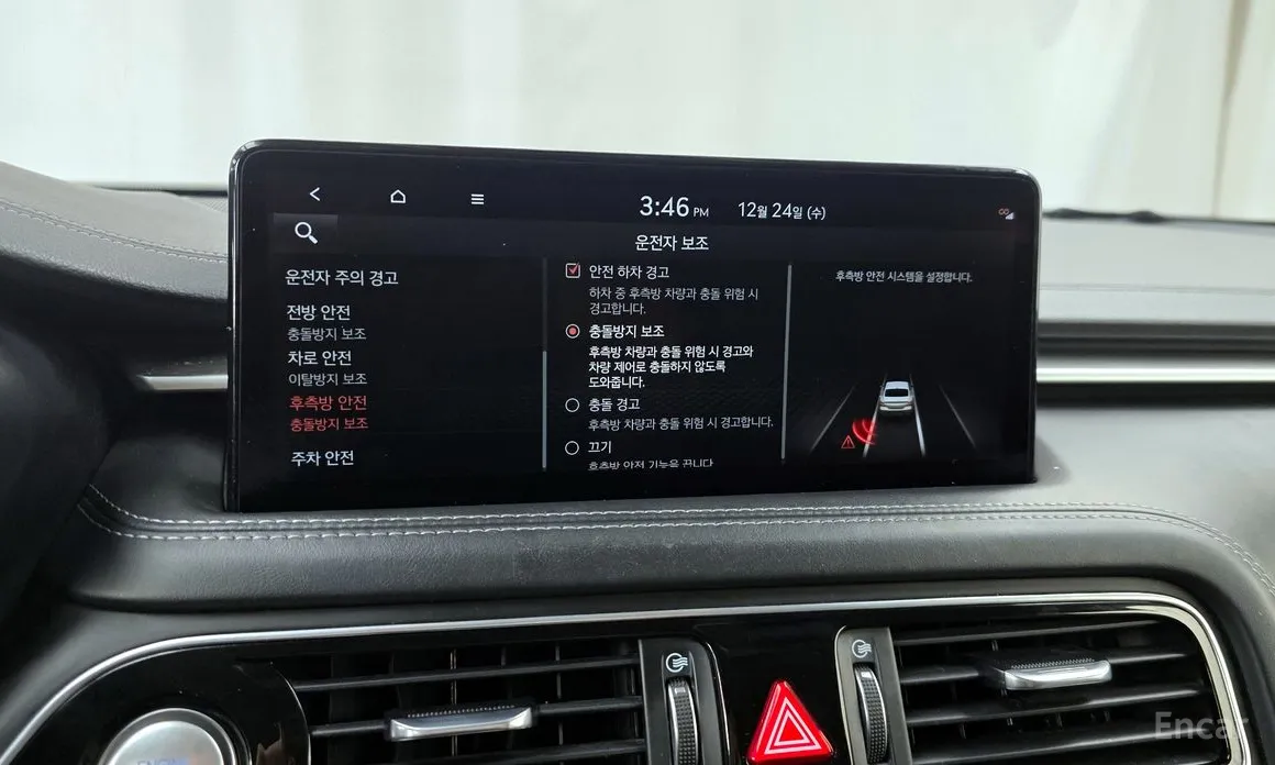 Фото 16 - Genesis G70