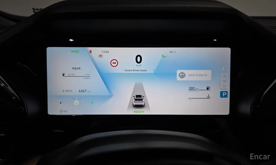 Фото 8 - Renault Grand Koleos