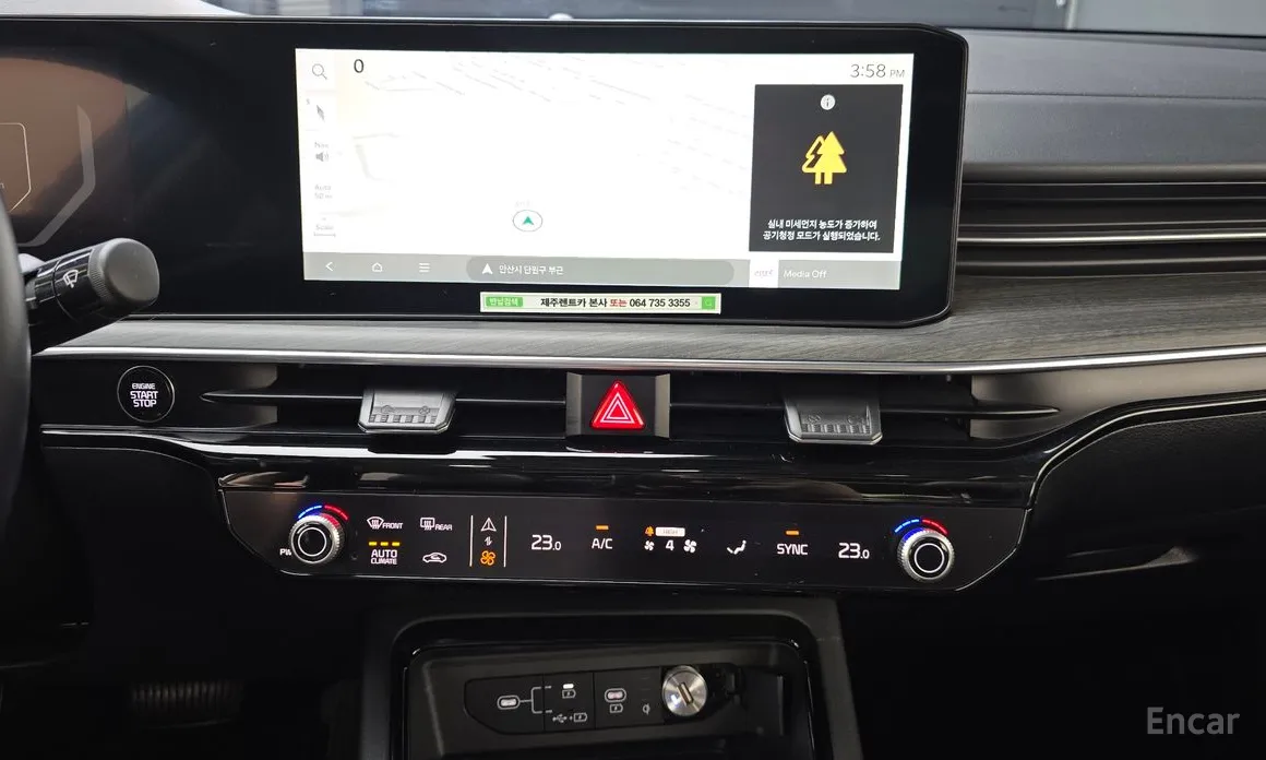 Фото 14 - Kia K5