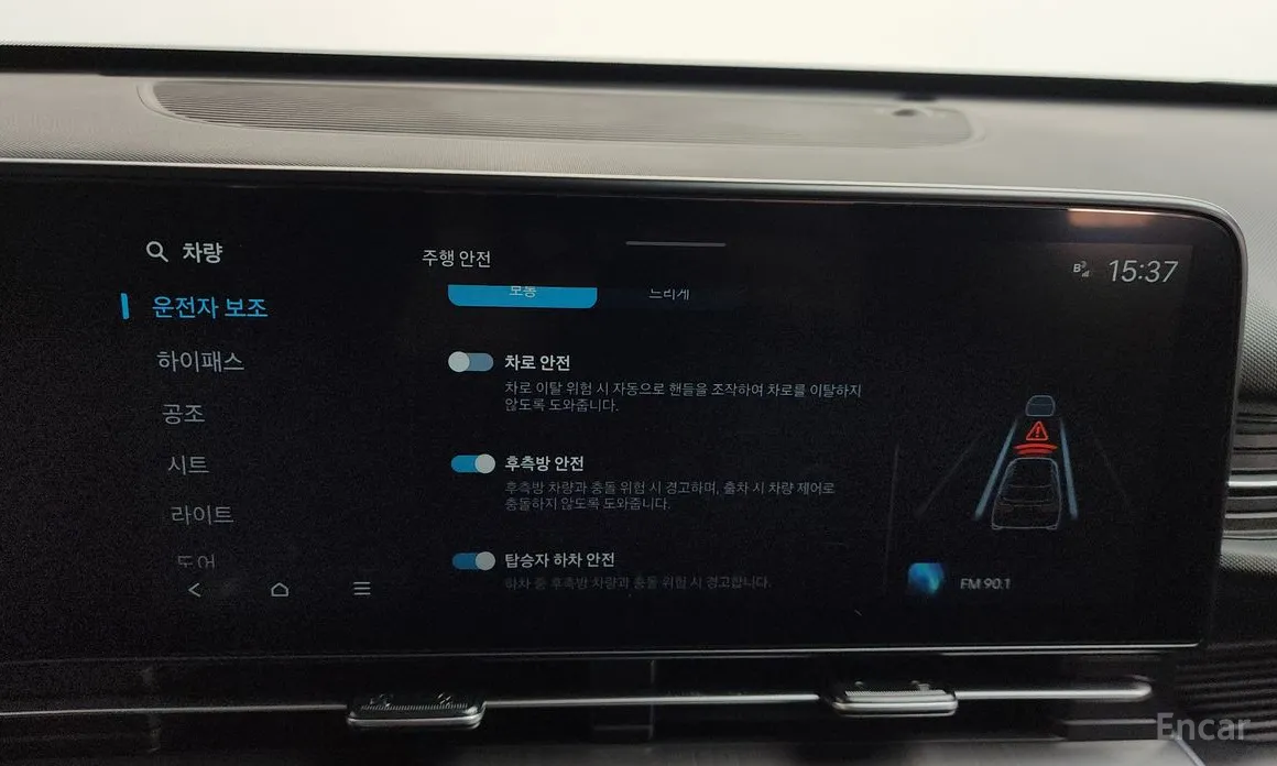 Фото 17 - Hyundai Kona