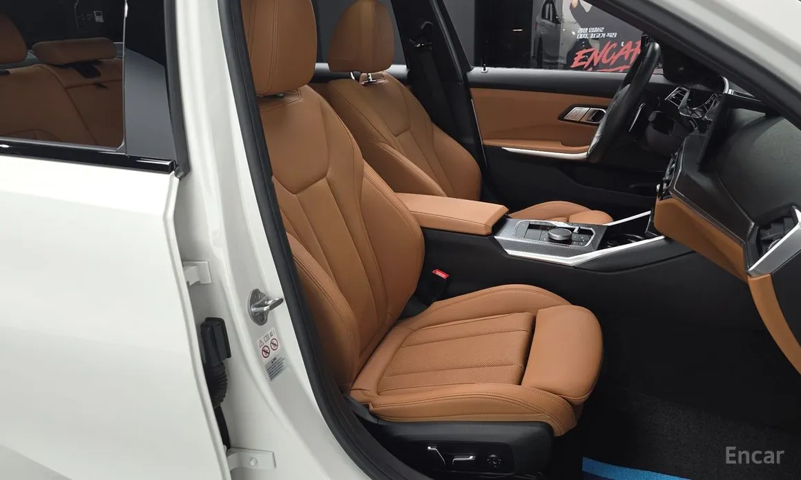 Photo 10 - BMW 3 Series