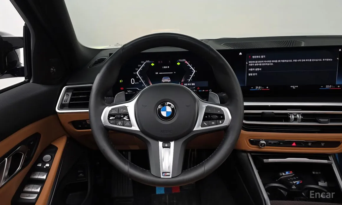 Photo 14 - BMW 3 Series