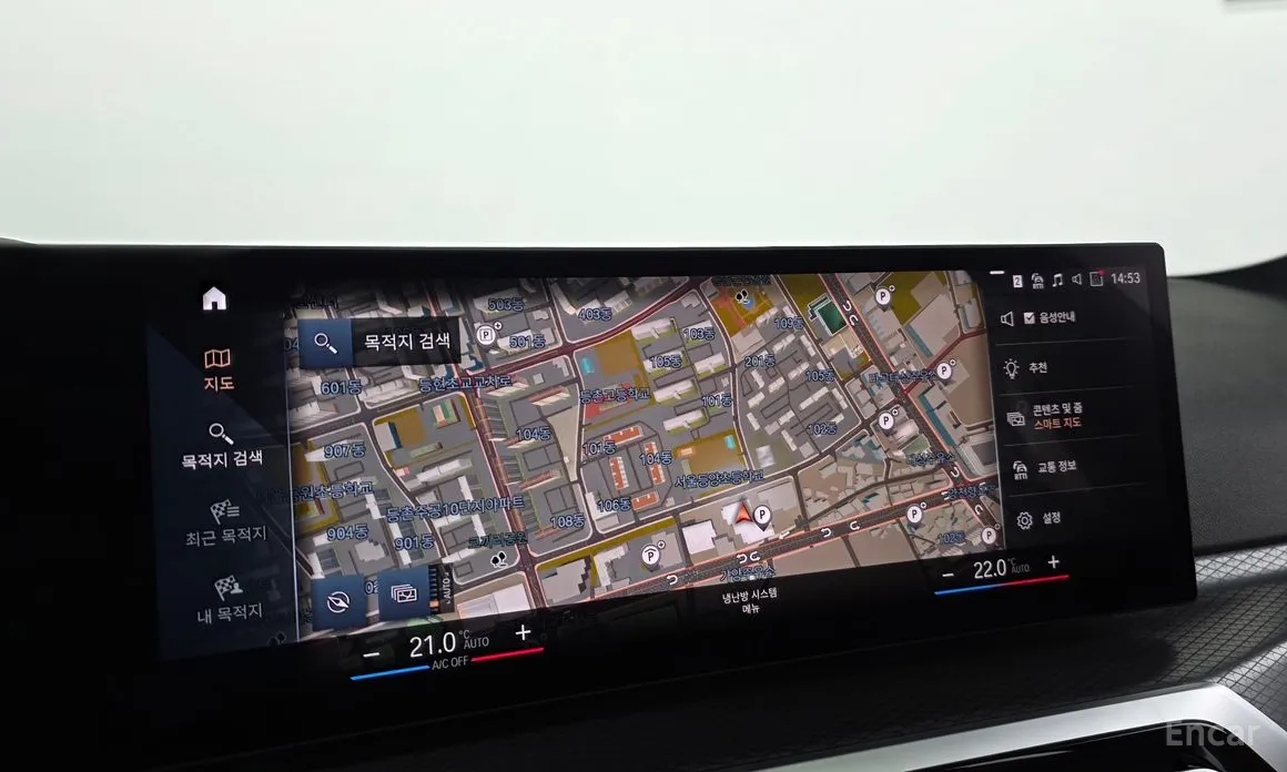 Photo 16 - BMW 3 Series