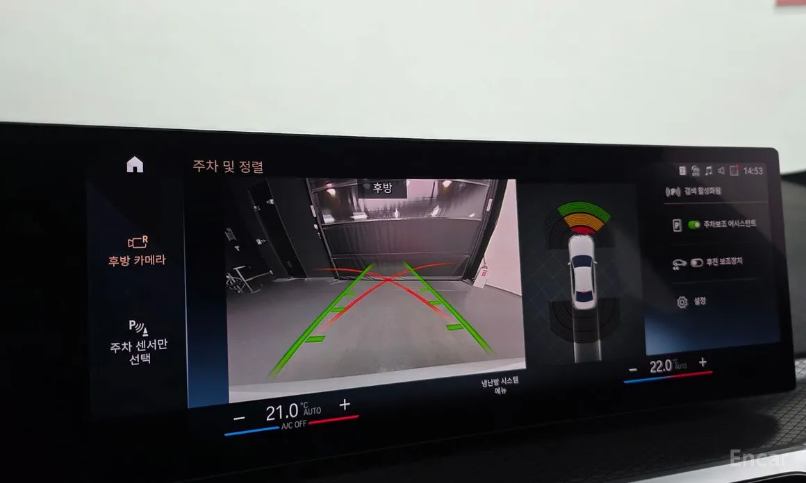 Photo 17 - BMW 3 Series