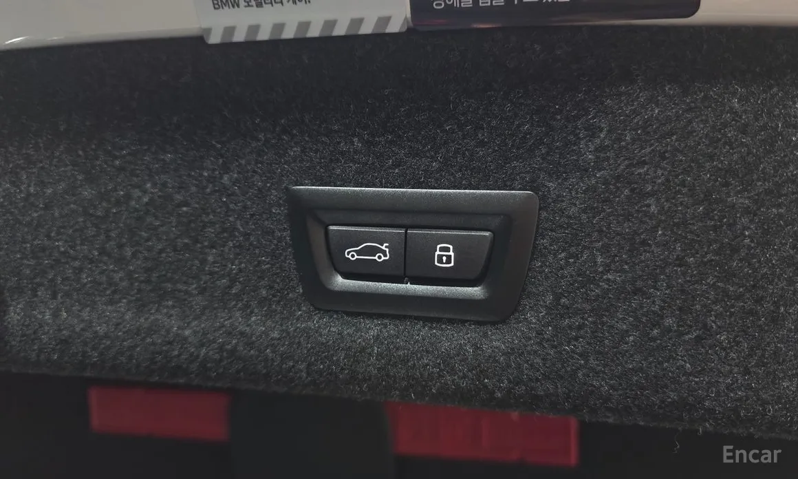 Photo 21 - BMW 3 Series