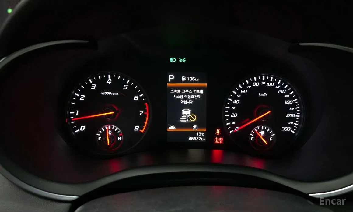 Фото 8 - Kia Stinger