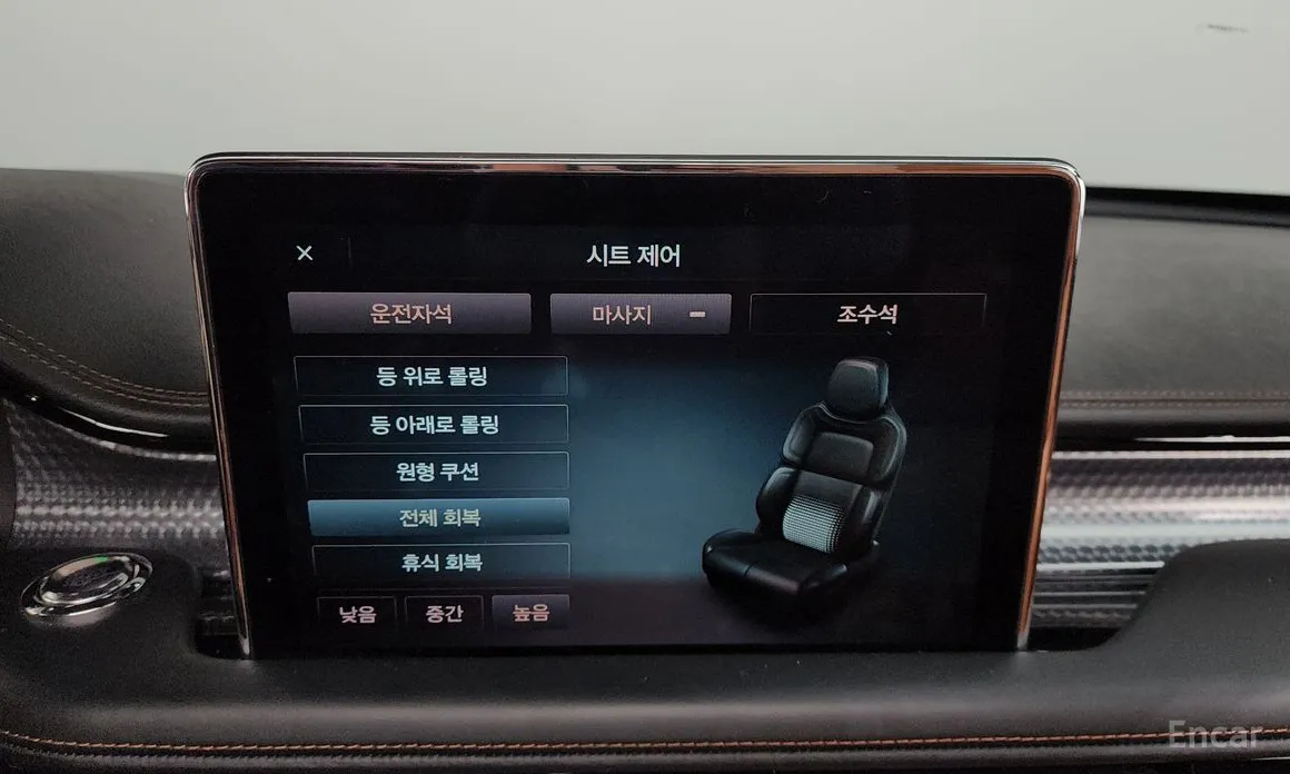 Фото 16 - Lincoln Aviator