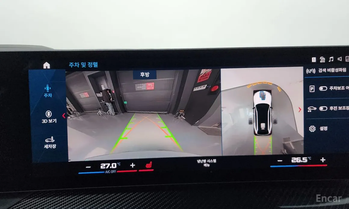 Фото 15 - BMW M3