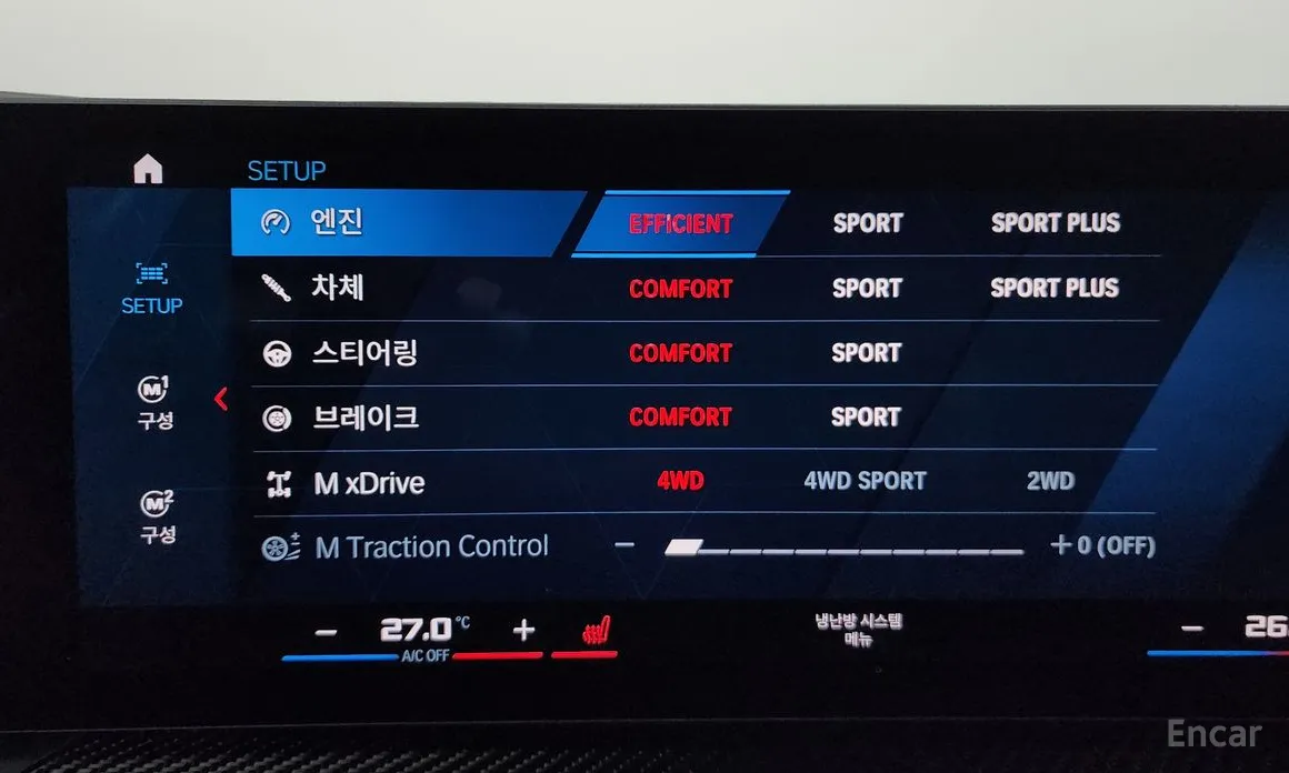 Фото 17 - BMW M3