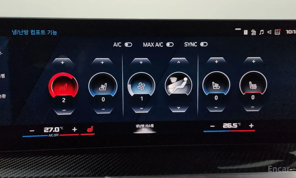 Фото 18 - BMW M3