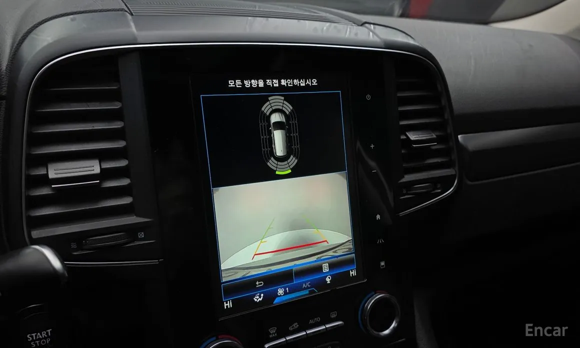 Фото 15 - Renault QM6