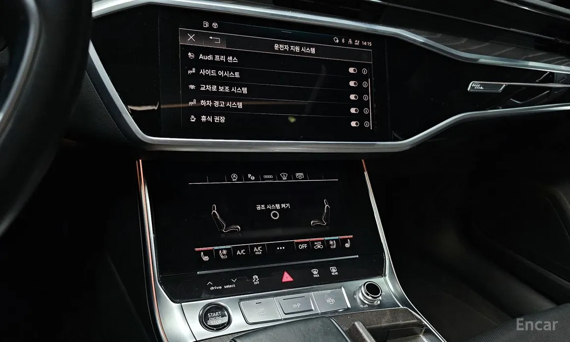 Фото 14 - Audi A6