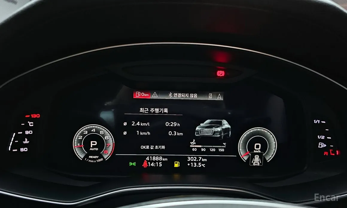 Фото 8 - Audi A6