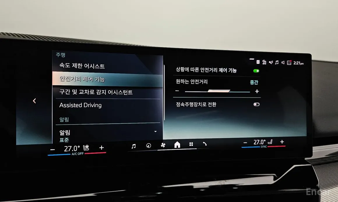 Фото 16 - BMW 5 Series