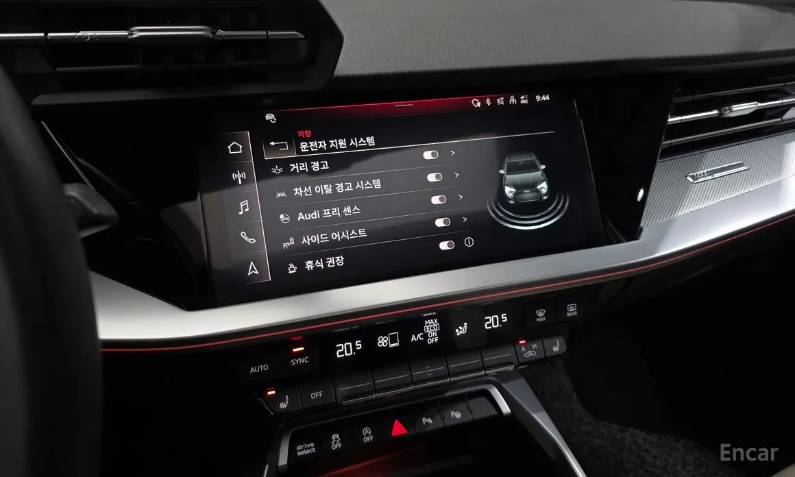 Фото 17 - Audi A3