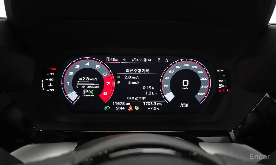 Фото 8 - Audi A3