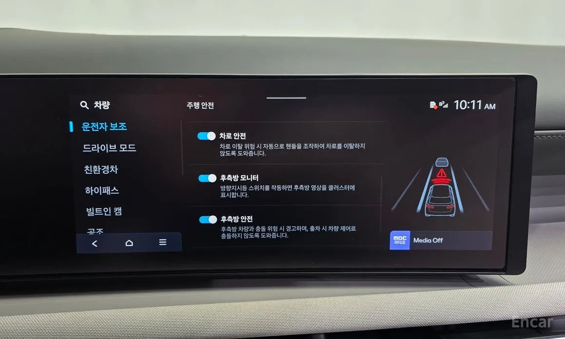 Фото 16 - Hyundai Tucson