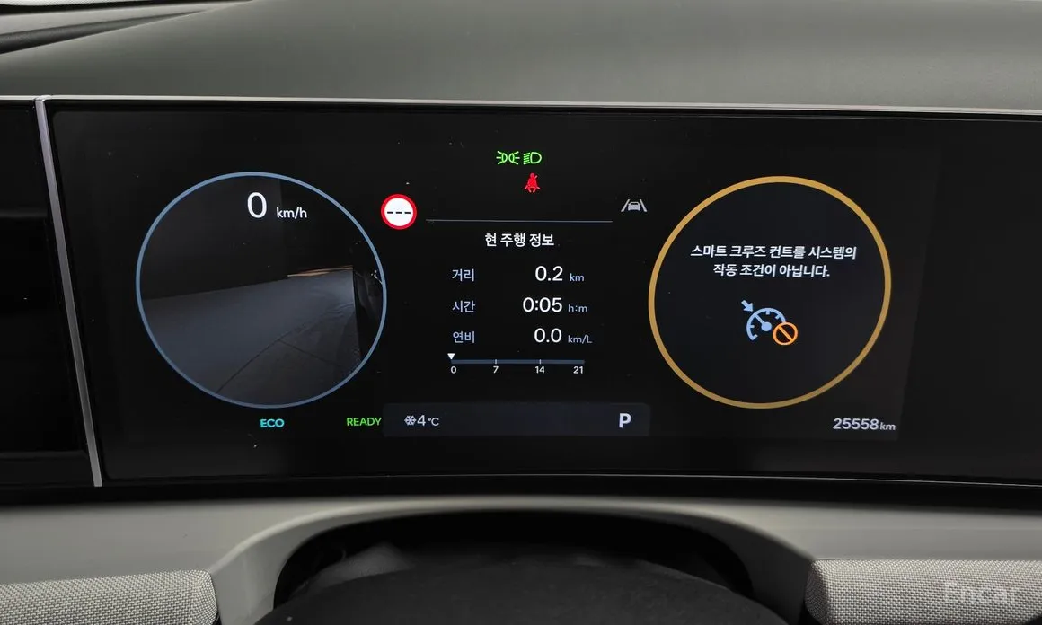 Фото 8 - Hyundai Tucson