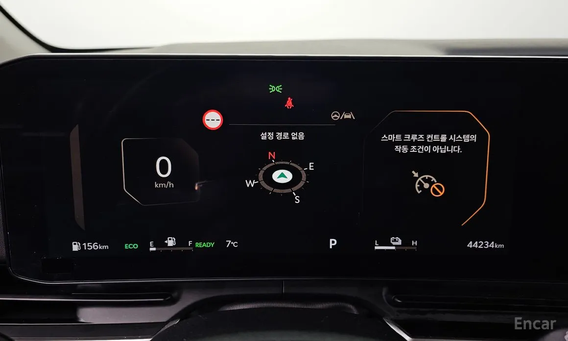 Фото 8 - Kia Carnival