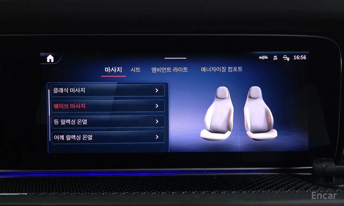 Фото 15 - Mercedes-Benz G-Class