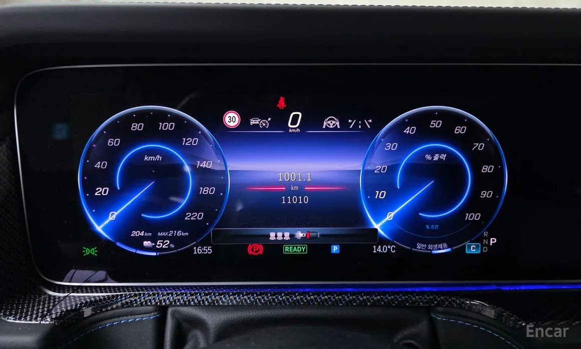 Фото 8 - Mercedes-Benz G-Class