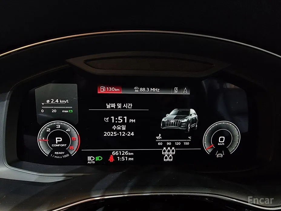 Фото 8 - Audi Q7