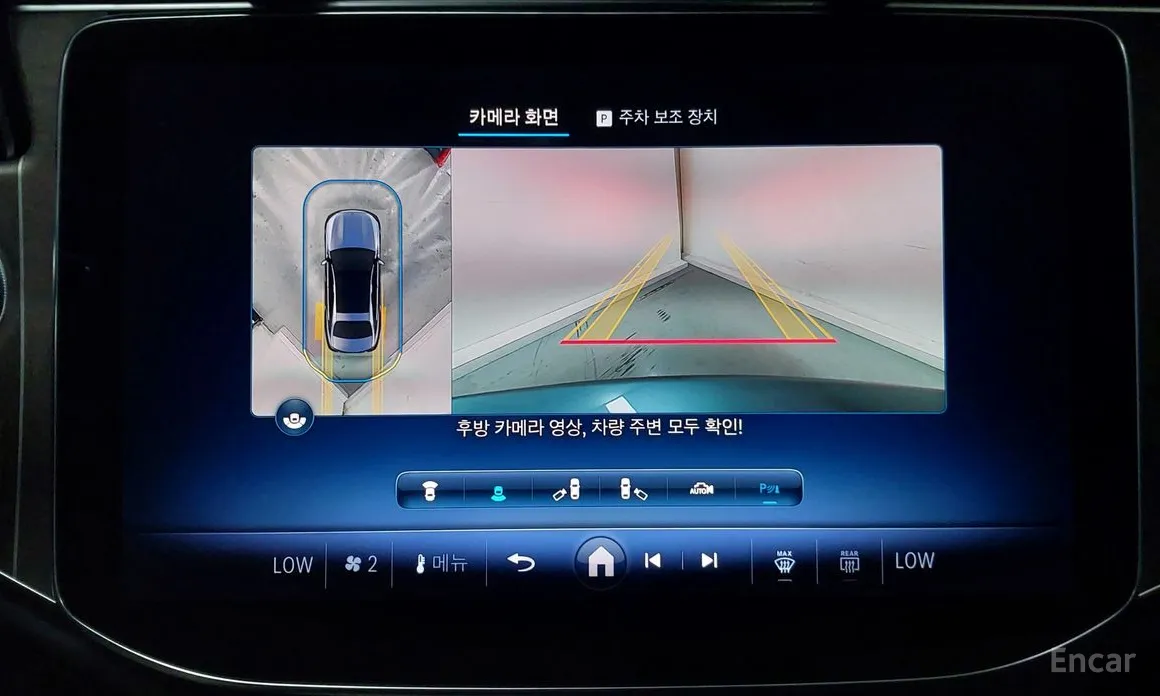 Фото 19 - Mercedes-Benz E-Class