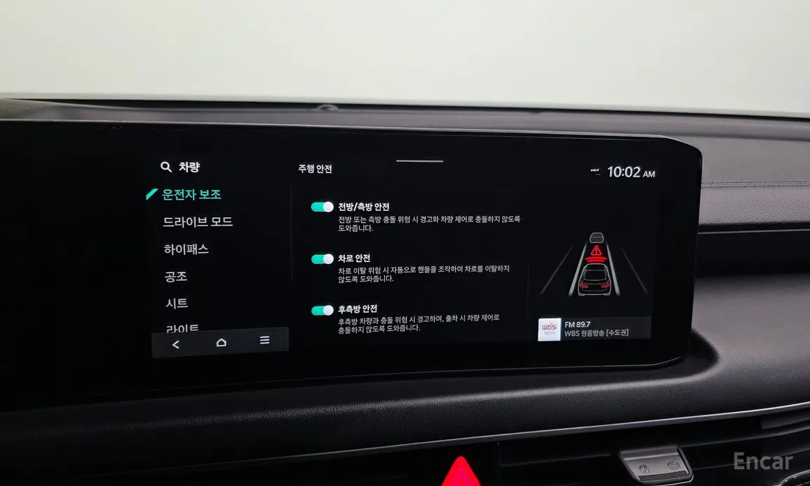 Фото 16 - Kia K8