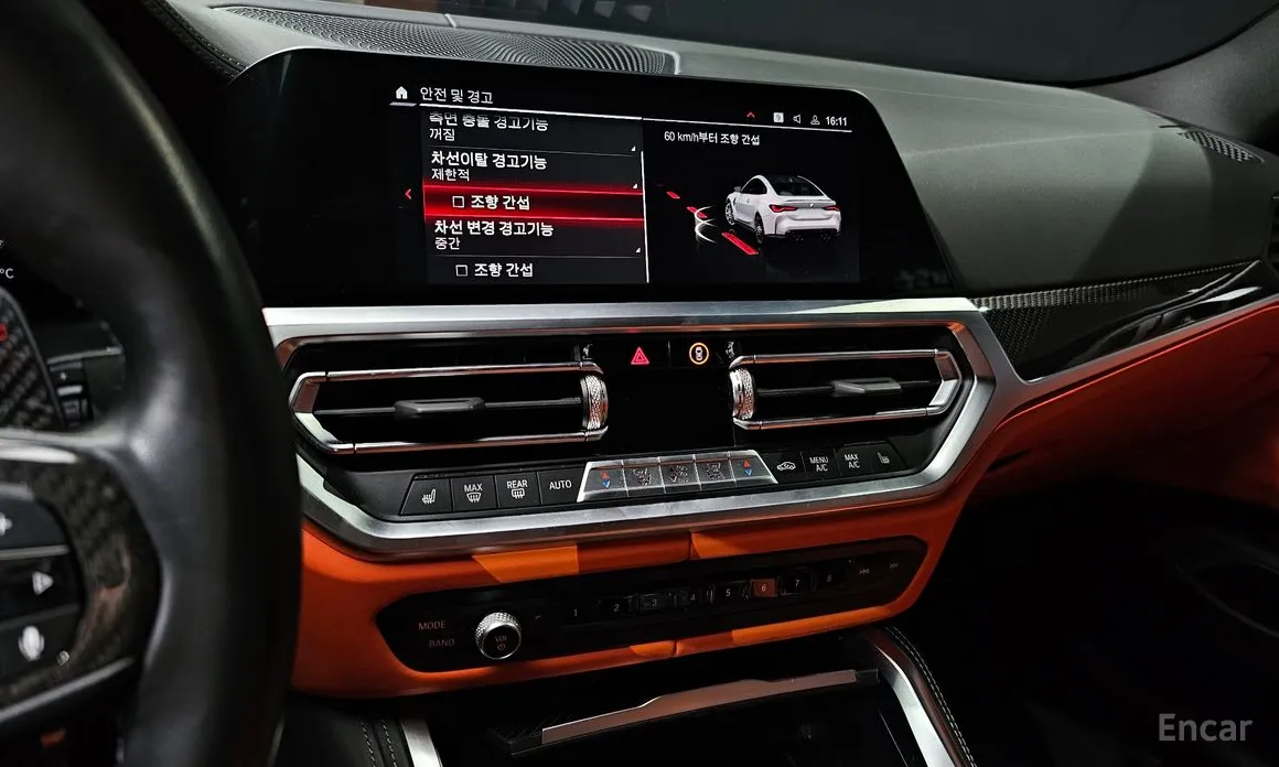 Фото 14 - BMW M4