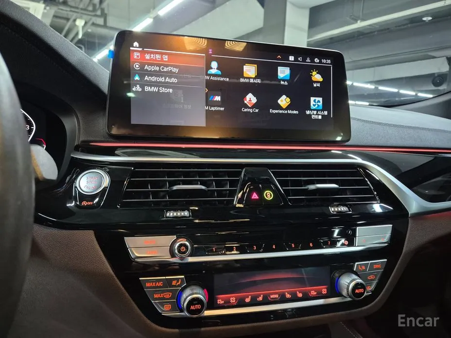 Фото 15 - BMW Gran Turismo