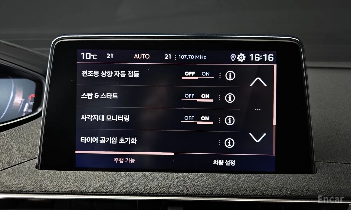 Фото 16 - Peugeot 3008