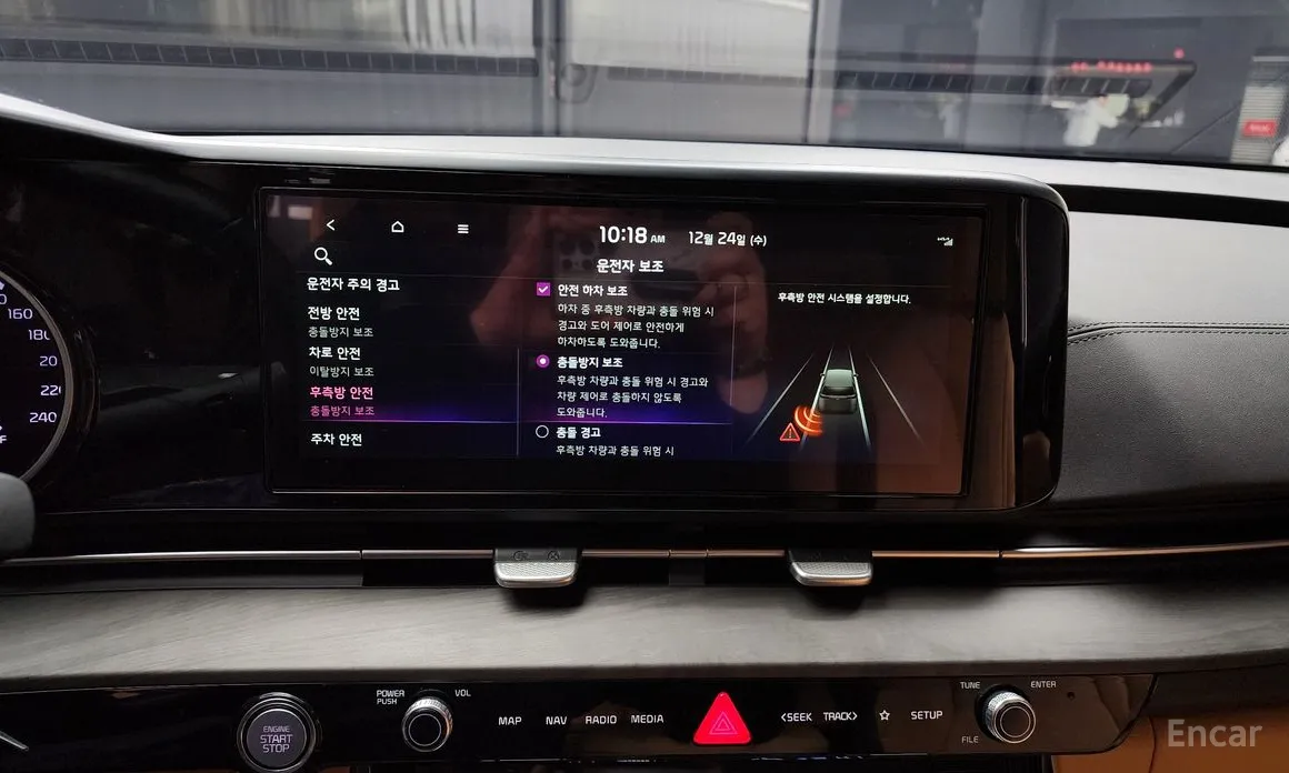 Фото 16 - Kia Carnival