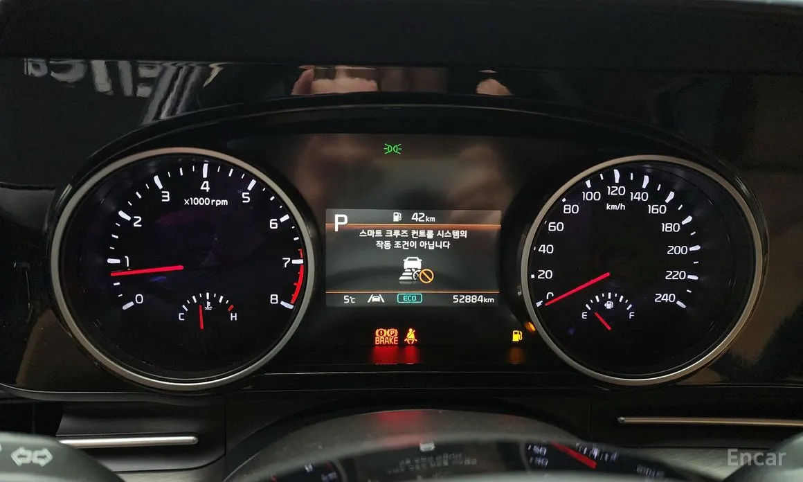 Фото 8 - Kia Carnival