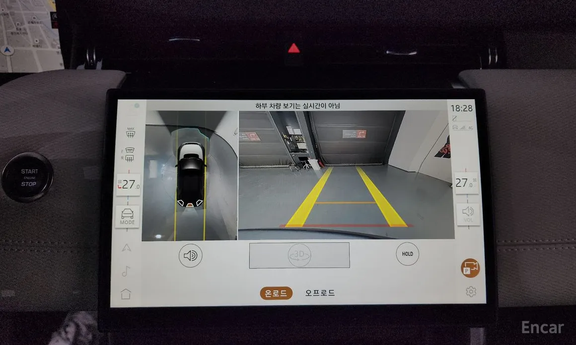 Фото 15 - Land Rover Discovery Sport