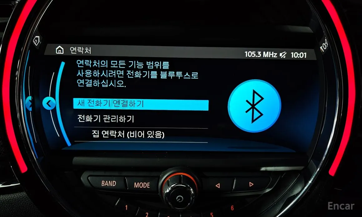 Фото 16 - Mini Clubman