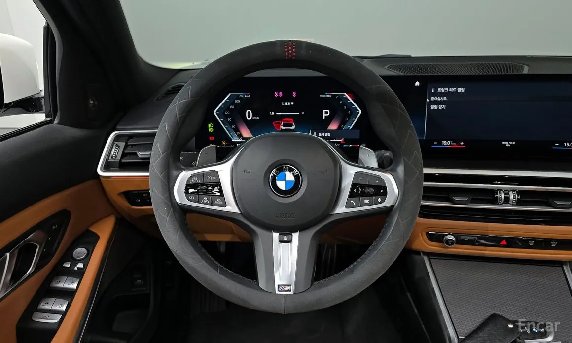 Photo 13 - BMW 3 Series