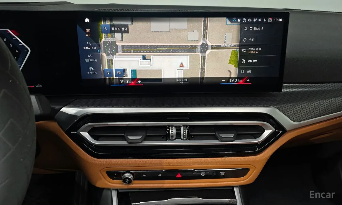 Photo 16 - BMW 3 Series