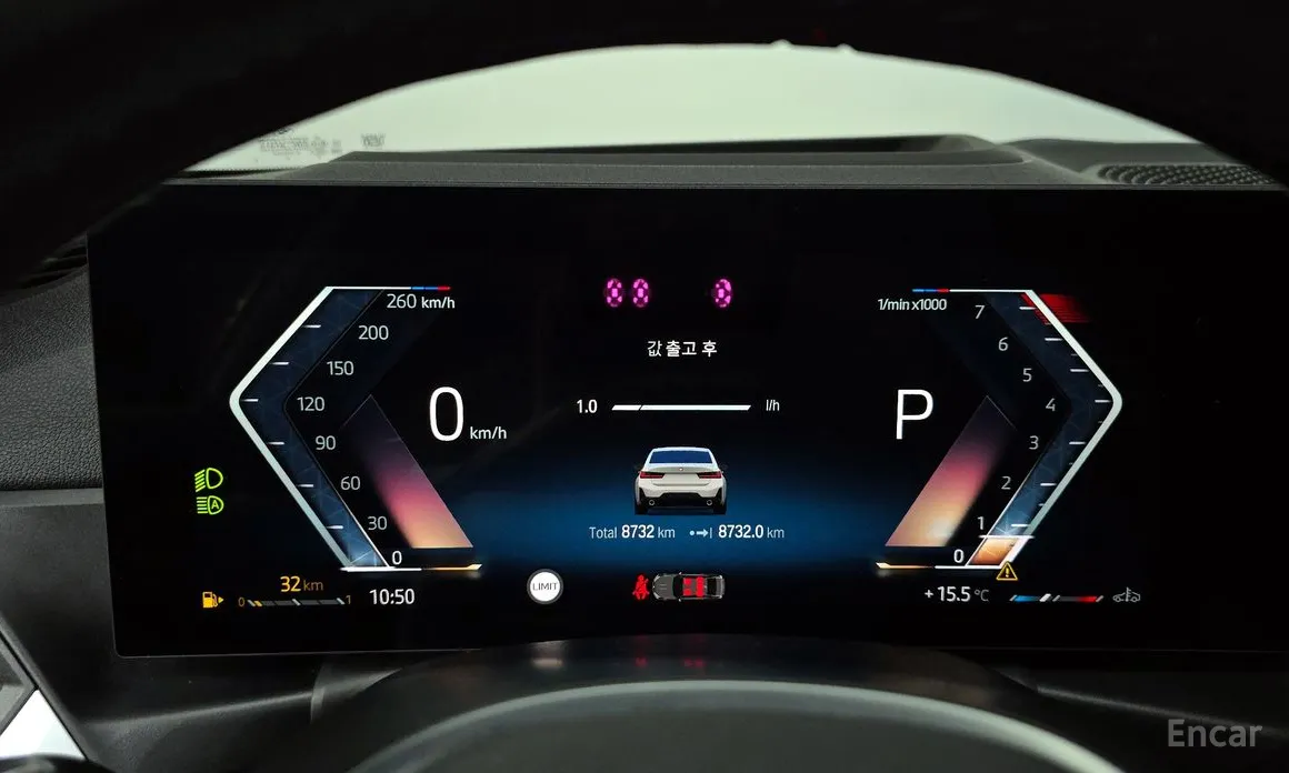 Photo 8 - BMW 3 Series