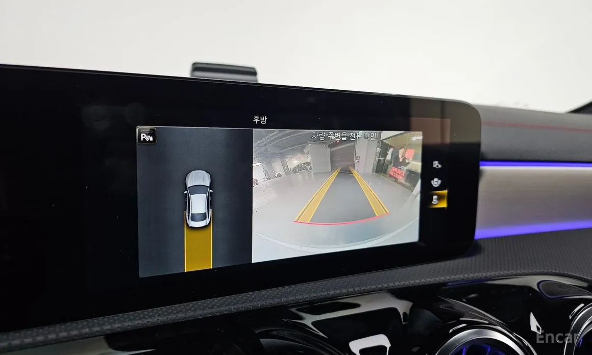 Фото 15 - Mercedes-Benz CLA-Class